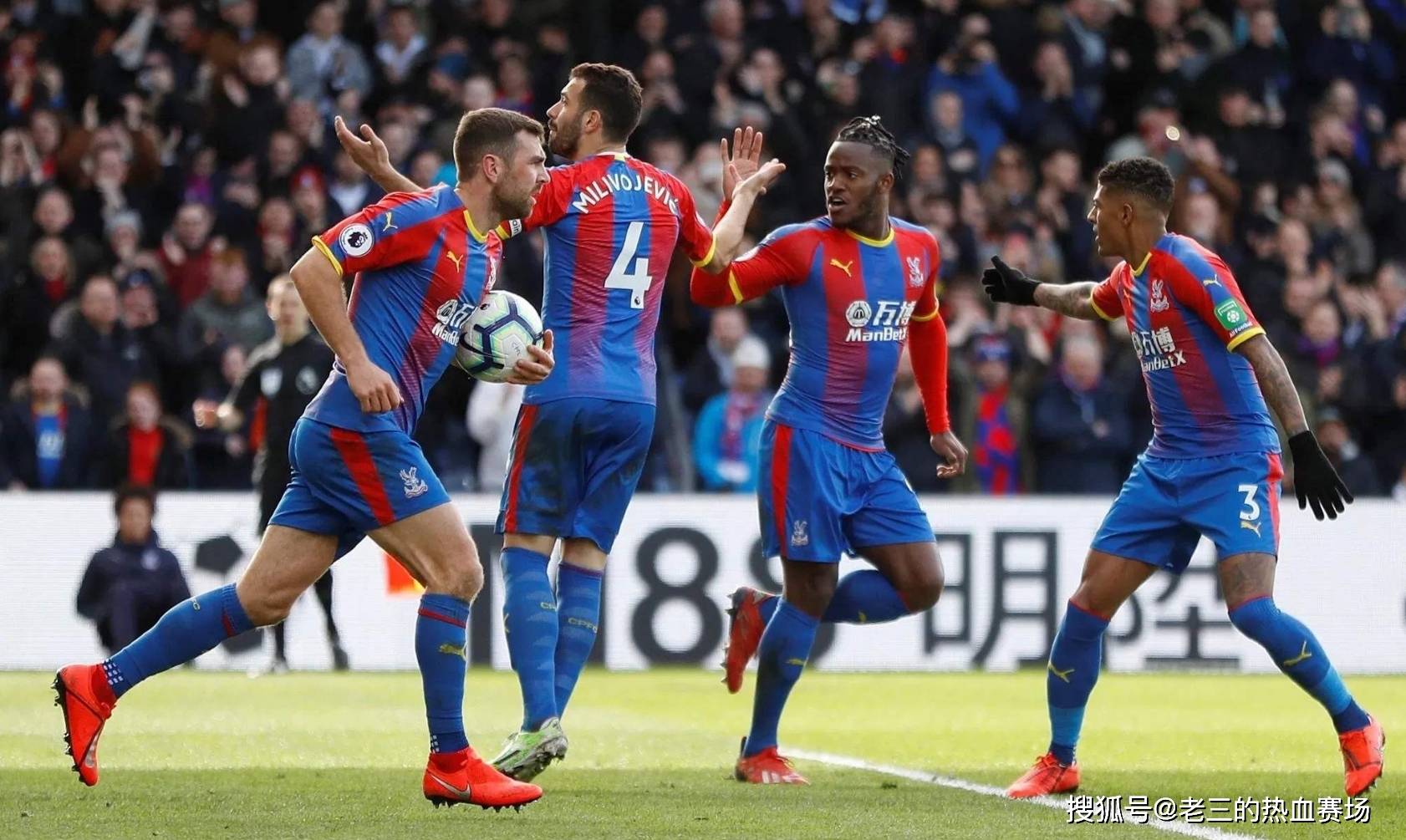 力让人充满 力让人充满